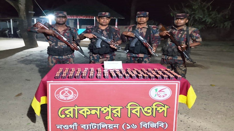গোমস্তাপুর সীমান্তে ভারতীয় নেশাজাতীয় সাড়ে ২২ হাজার পিস ট্যাবলেট জব্দ